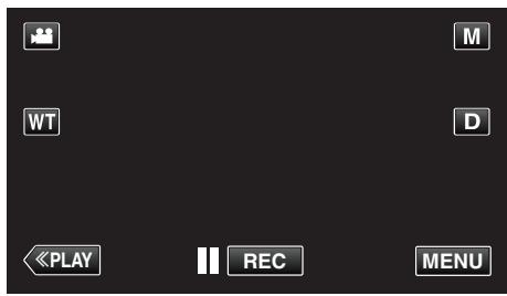 VC GZ-E205WEU - Enregistrement manuel - 5