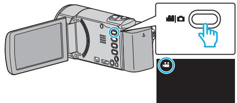 VC GZ-E205WEU - Enregisterer tout en affichant une vue agrandie d'un VISAGE enregistré (SOUS-FENETRE VISAGE) - 1