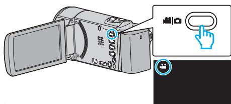 VC GZ-E205WEU - Réduire les secousses de la lama - 1