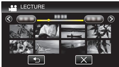 VC GZ-E205WEU - Lecture de fichiers dans le lecteur USB de disque dur externe - 3