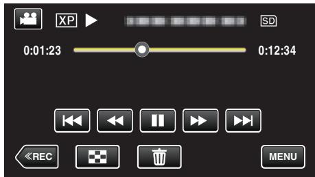 VC GZ-E205WEU - Appuyez sur - 1