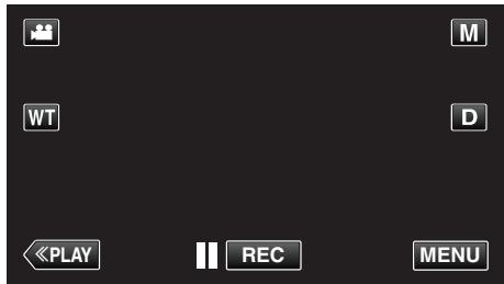 VC GZ-E205WEU - Protéger/diffuser la protection des fichiers sélectionnés - 2