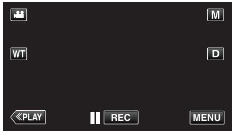 VC GZ-E205WEU - Annuler (supprimer) l'information du visage enregistrée - 1