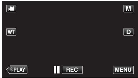 VC GZ-E205WEU - Ajuster la luminosité - 3