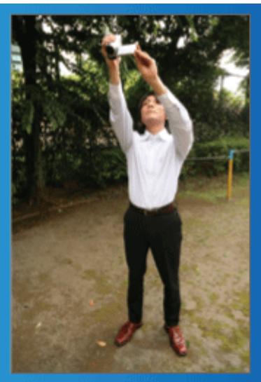 VC GZ-E205WEU - [Démarrer] - 1