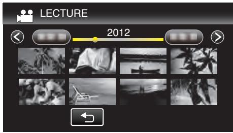 VC GZ-E205WEU - Lire des disques avec un graveur BD (lecteur blu-ray externe) - 2