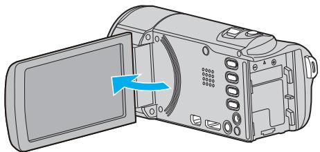 VC GZ-E205WEU - Préparer un graveur dvd (cu-vd50) - 1