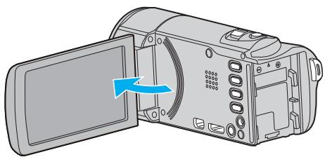 VC GZ-E205WEU - Préparations - 1