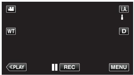 VC GZ-E205WEU - Ajuster la luminosité - 1