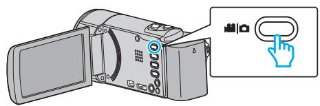 VC GZ-E205WEU - Ouvrez l'écran LCD. - 1