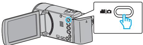 VC GZ-E205WEU - Capturer des sourires automatiquement (prise de sourire) - 1