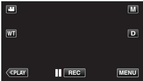 VC GZ-E205WEU - Ouvrez l'écran LCD. - 2