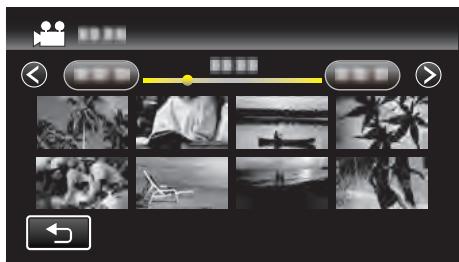 VC GZ-E205WEU - Lecture avec un graveur dvd - 2