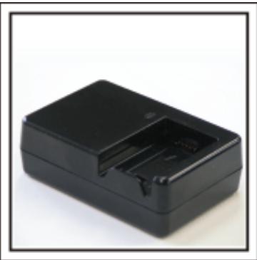 VC GZ-E205WEU - Chargeur de batterie - 1