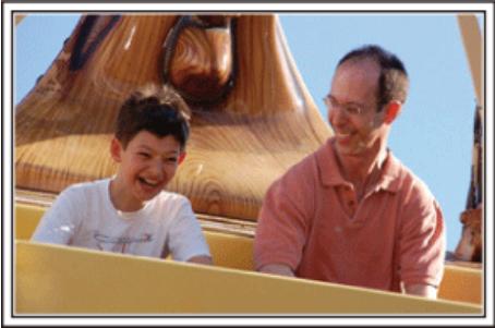 VC GZ-E205WEU - Parc d'attractions - 1