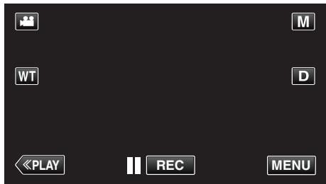 VC GZ-E205WEU - Configurer AFFICH. nom/sourire% - 2