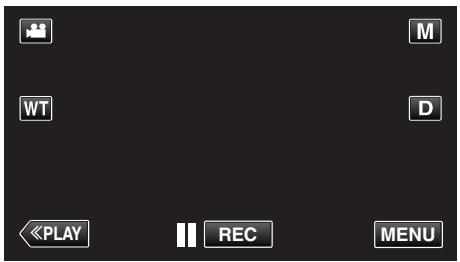 VC GZ-E205WEU - Effectuer des prises de vue en gros plan - 5