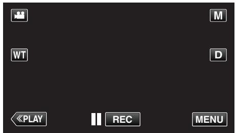 VC GZ-E205WEU - Régler la balance des blancs - 3