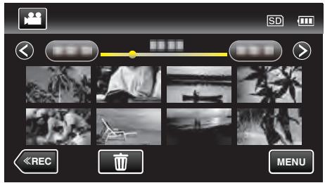 VC GZ-E205WEU - Lire des listes de lecture - 3