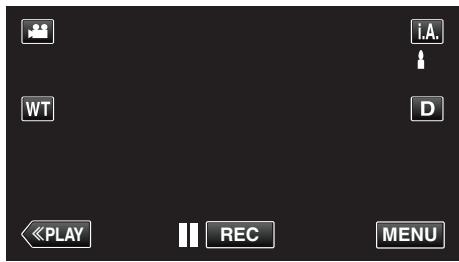 VC GZ-E205WEU - Enregistrement manuel - 3