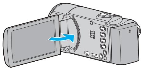 VC GZ-E205WEU - Insérer une nouvelle carte SD - 1