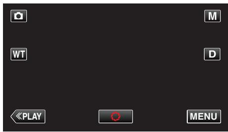 VC GZ-E205WEU - Utilisation du retardateur à 2/10 secondes - 2
