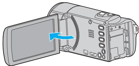 VC GZ-E205WEU - Préparer un graveur dvd (cu-vd3) - 1