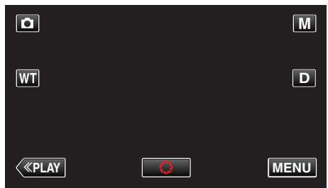 VC GZ-E205WEU - Lire des photos - 2