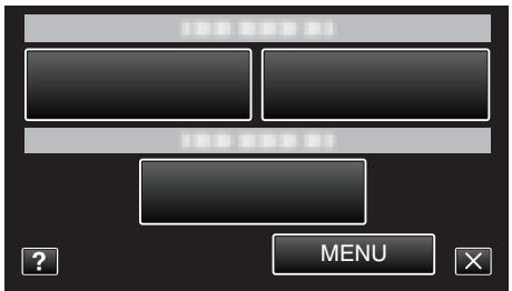 VC GZ-E205WEU - Appuyez sur "MENU". - 2
