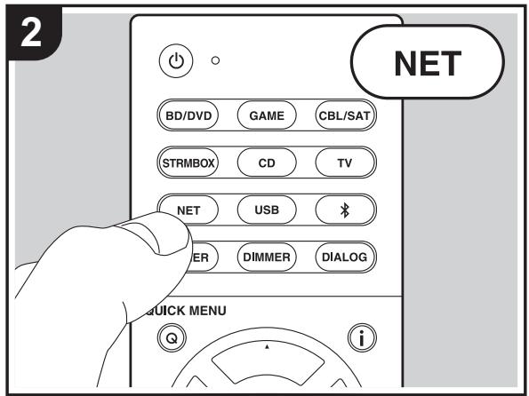 ONKYO NC - AirPlay® - 2