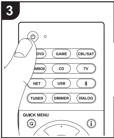 ONKYO NC - Configuration initiale avec l'assistant de démarrage automatique - 3