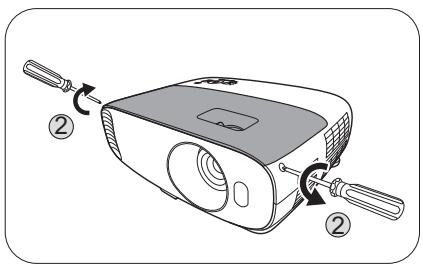 BENQ W1720 - Remplacement de la lampe (POUR UN TECHNICIEN QUALIFIÉ UNIQUEMENT) - 2