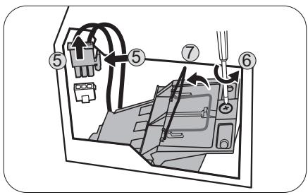 BENQ W1720 - Remplacement de la lampe (POUR UN TECHNICIEN QUALIFIÉ UNIQUEMENT) - 5