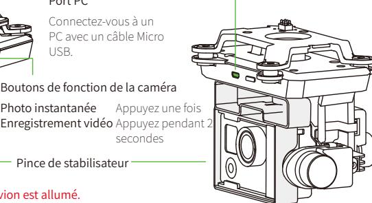XIRO XPLORER - Retrait des hélices - 4
