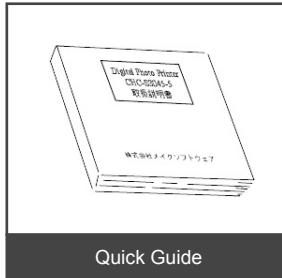 HITI PRINHOME EU - Table of Contents - 6