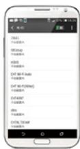 HITI PRINHOME EU - Wireless: - 7