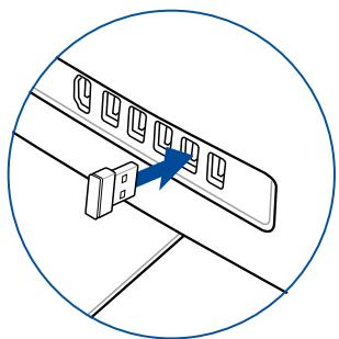 ASUS V230iCGR-BC232X - Connector un clavier et une souris sans fil (optionnel) - 2