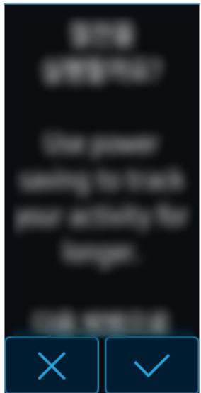 SAMSUNG GEAR FiT L NOIR - Éco d'énergie - 1