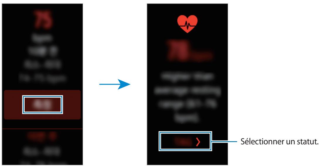 SAMSUNG GEAR FiT L NOIR - Calculer votre fréquence cardiaque - 1