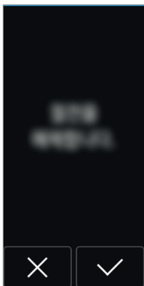 SAMSUNG GEAR FiT L NOIR - Éco d'énergie - 2