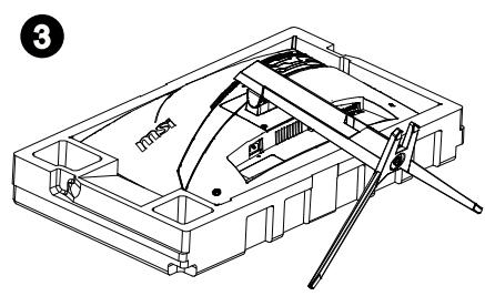 MSI MAG271CQG - IMPORTANT - 3