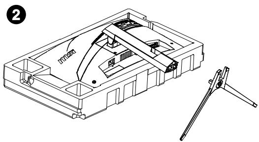 MSI MAG271CQG - IMPORTANT - 2
