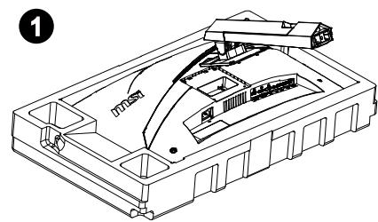 MSI MAG271CQG - IMPORTANT - 1