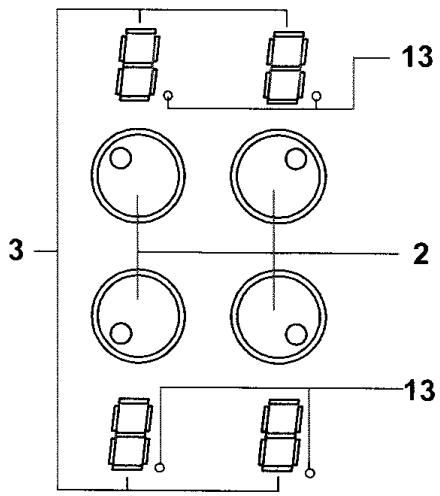 GORENJE HEC 50 PP - Mise en marche de la cuisson automatique - 1