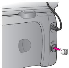 HP PSC2500EET - pour connecter votre hp psc au réseau - 2