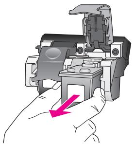 HP PSC2500EET - remplacement des cartouches d'impression - 3