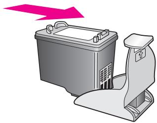 HP PSC2500EET - utilisation de la protection de la cartouche d'impression - 1