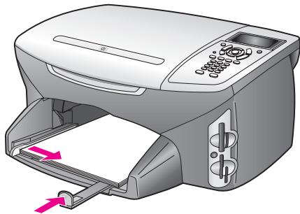 HP PSC2500EET - charge ment du bac d'alimentation - 3