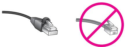 HP PSC2500EET - cables - 1