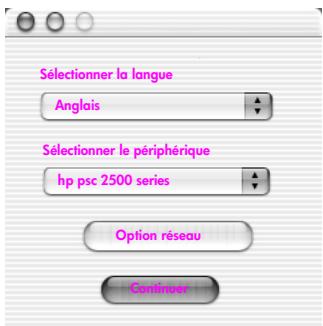 HP PSC2500EET - icones du programme d'installation - 1